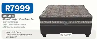 Restonic - 152cm comfort care base set