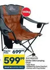 Pick n Pay Hypermarket Comfort - stellar 300 camping chair offer