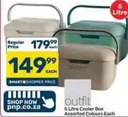 Pick n Pay Hypermarket Cooler box offer