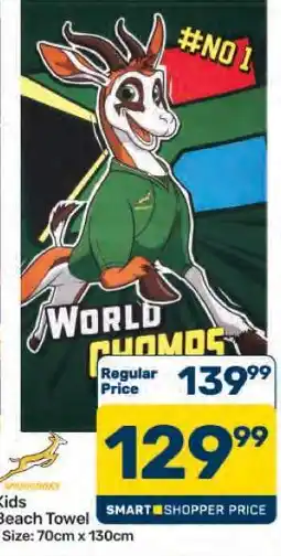 Pick n Pay Hypermarket Kids Beach Towel offer