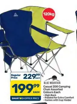 Pick n Pay Hypermarket Blue Mountain Casual 200 Camping Chair offer