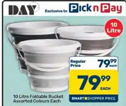 Pick n Pay Hypermarket 10 Litre Foldable Bucket offer