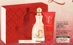 Dis-Chem Jimmy Choo I Want Choo Gift Set offer