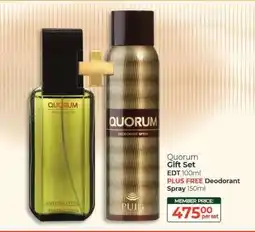 Dis-Chem Quorum Gift Set offer