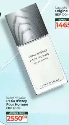 Dis-Chem Issey Miyake L’Eau d’Issey Pour Homme offer