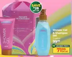 Dis-Chem Shower Gel & Shampoo Set offer