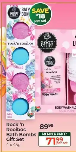 Dis-Chem Rock ’n Rooibos Bath Bombs Gift Set offer