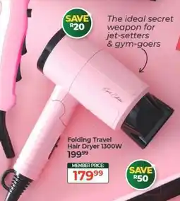 Dis-Chem Folding Travel Hair Dryer 1300W offer