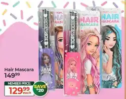 Dis-Chem Hair Mascara offer