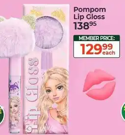 Dis-Chem Pompom Lip Gloss offer