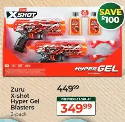Dis-Chem Zuru X-shot Hyper Gel Blasters offer