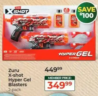 Zuru X-shot Hyper Gel Blasters