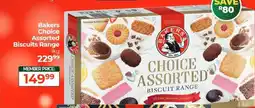 Dis-Chem Bakers Choice Assorted Biscuits Range offer