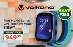 Dis-Chem Volkano offer