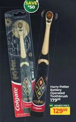 Dis-Chem Colgate Harry Potter Battery Operated Toothbrush offer