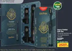 Dis-Chem Harry Potter Gift Set offer