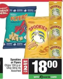 Spar Spookies or Flyers offer