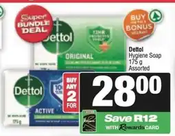Spar Dettol Hygiene Soap offer