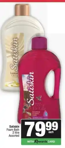 Spar Satiskin foam bath offer