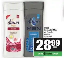 Spar Dawn Lotion offer