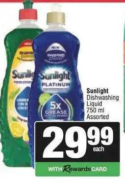Spar Sunlight Dishwashing Liquid offer