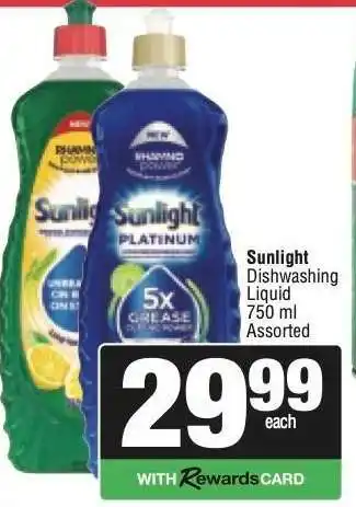 Sunlight Dishwashing Liquid