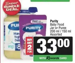 Spar Purity Baby Food Jar or Puree offer