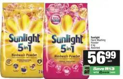 Spar Sunlight Hand Washing Powder offer