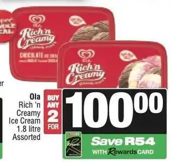 OLA Rich 'n Creamy Ice Cream