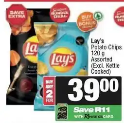 Spar Lay’s Potato Chips offer