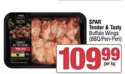 Spar SPAR Tender & Tasty Buffalo Wings (BBQ/Peri-Peri) offer