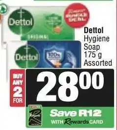 Spar Dettol Hygiene Soap 175 g Assorted offer