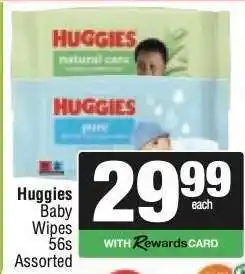 Spar Huggies Baby Wipes 56s Assorted offer