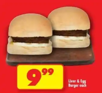 Liver & Egg Burger
