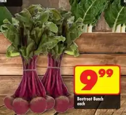 Shoprite Beetroot Bunch offer