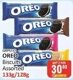 KitKat Cash and Carry OREO Biscuits Assorted offer