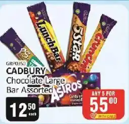 KitKat Cash and Carry Cadbury Chocolate Large Bar Assorted offer