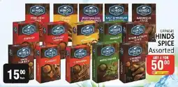 KitKat Cash and Carry HINDS SPICE Assorted offer