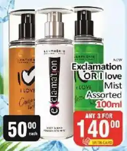 KitKat Cash and Carry Exclamation OR I Love Mist Assorted offer
