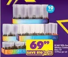 Shoprite Whiskey/zombie glass set offer