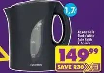 Shoprite Essentials - auto kettle offer