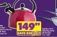 Shoprite Pan - stainless steel whistling kettle offer