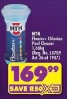 Shoprite HTH Floater+ Chlorine Pool Cleaner offer