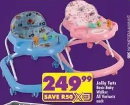 Shoprite Jolly Tots Basic Baby Walker offer