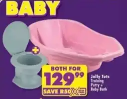 Shoprite Jolly Tots Training Potty + Baby Bath offer