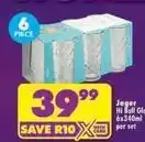Shoprite Hi ball glasses offer