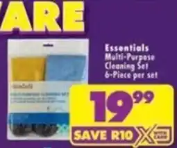 Shoprite Essentials Multi-Purpose Cleaning Set offer