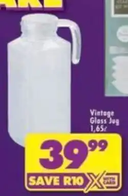 Shoprite Vintage Glass Jug offer
