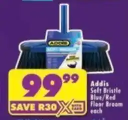 Shoprite Addis Soft Bristle Blue/Red Floor Broom offer