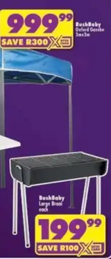 Shoprite BushBaby Large Braai offer